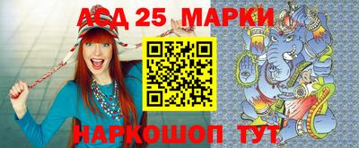 мефедрон VHQ Белорецк