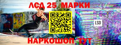 мефедрон VHQ Белорецк