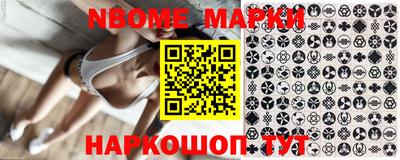 мефедрон VHQ Белорецк