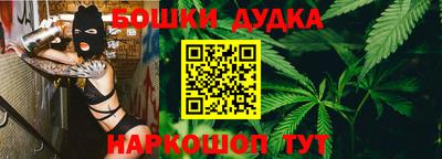 мефедрон VHQ Белорецк