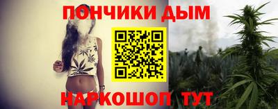 мефедрон VHQ Белорецк