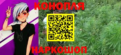мефедрон VHQ Белорецк